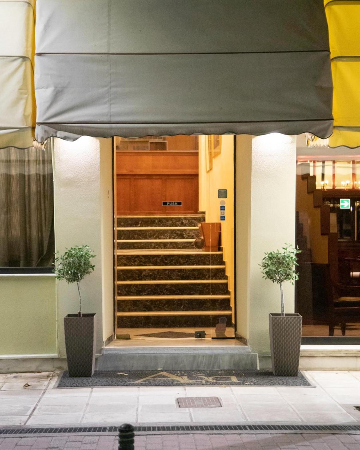 קארדיצה Hotel Avra מראה חיצוני תמונה